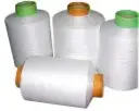 Twisted Nylon Filament Yarn
